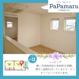 プラスリビング