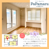 ママコーナー